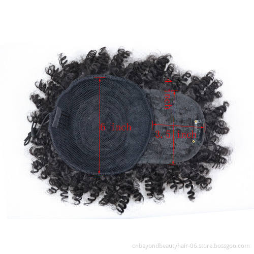 Drawstring Kinky Curly High Puff Ponytail Synthetic Hair Extensions African American Hair Ponytail With Bangs Short Wrap Clip